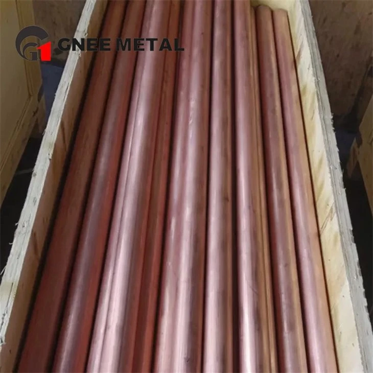 C11000 Metal Tube