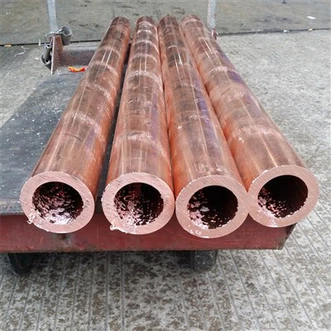 Медна тръба Безшевна медна тръба